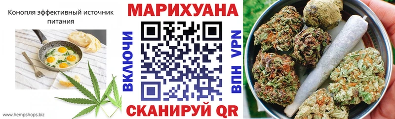 blacksprut как зайти  Энем  Cannafood конопля 