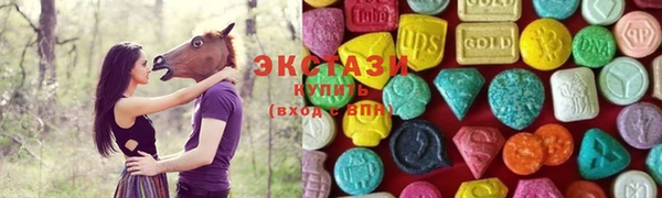 мдма Пересвет