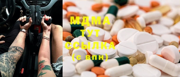 кокаин премиум Пестово