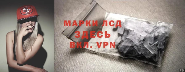 мдма Пересвет