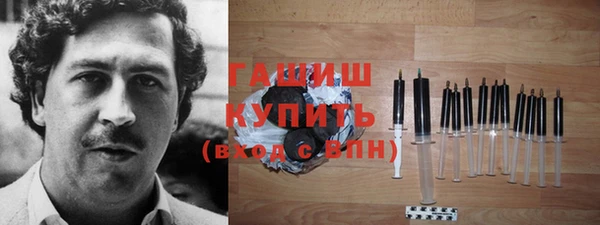 мдма Пересвет