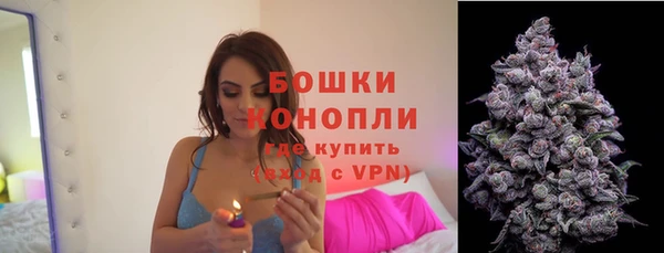 кокаин премиум Пестово
