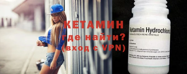 мдма Пересвет