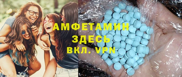 мдма Пересвет