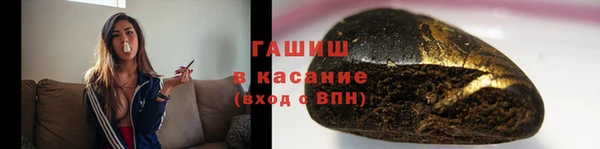 мдма Пересвет