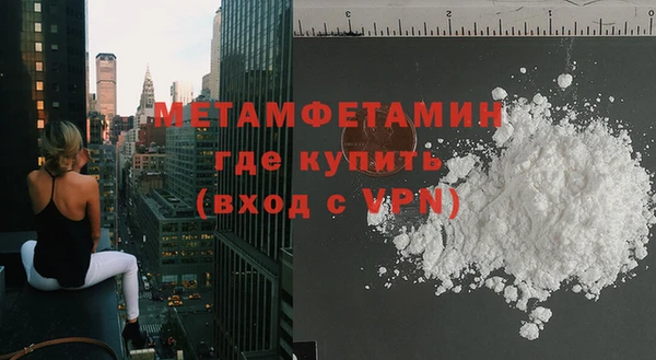 мдма Пересвет