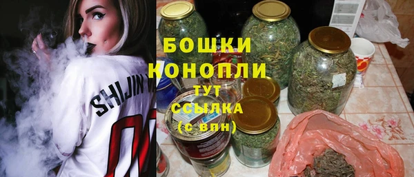 мдма Пересвет