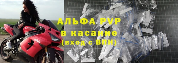 кокаин премиум Пестово