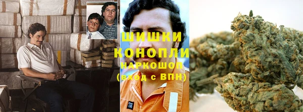 кокаин премиум Пестово