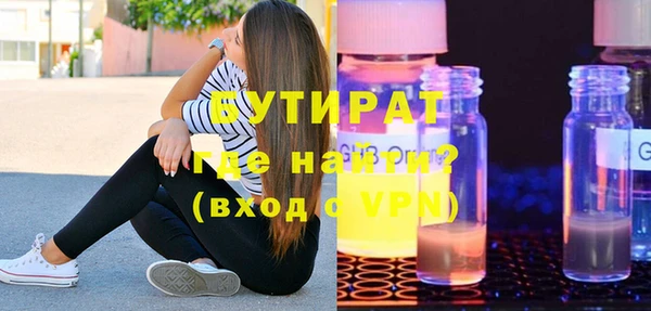 мдма Пересвет