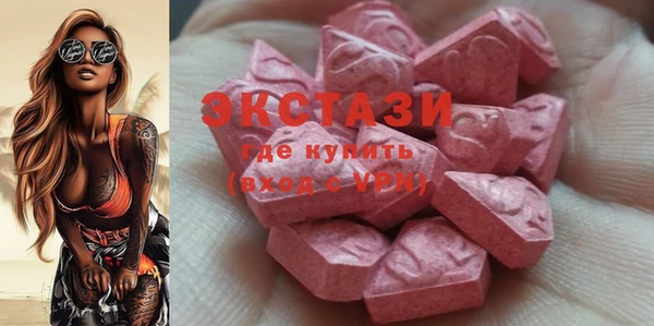 кокаин премиум Пестово
