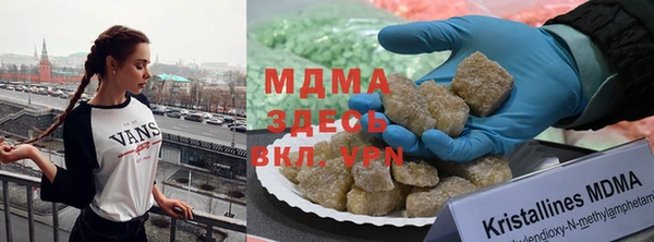 кокаин премиум Пестово
