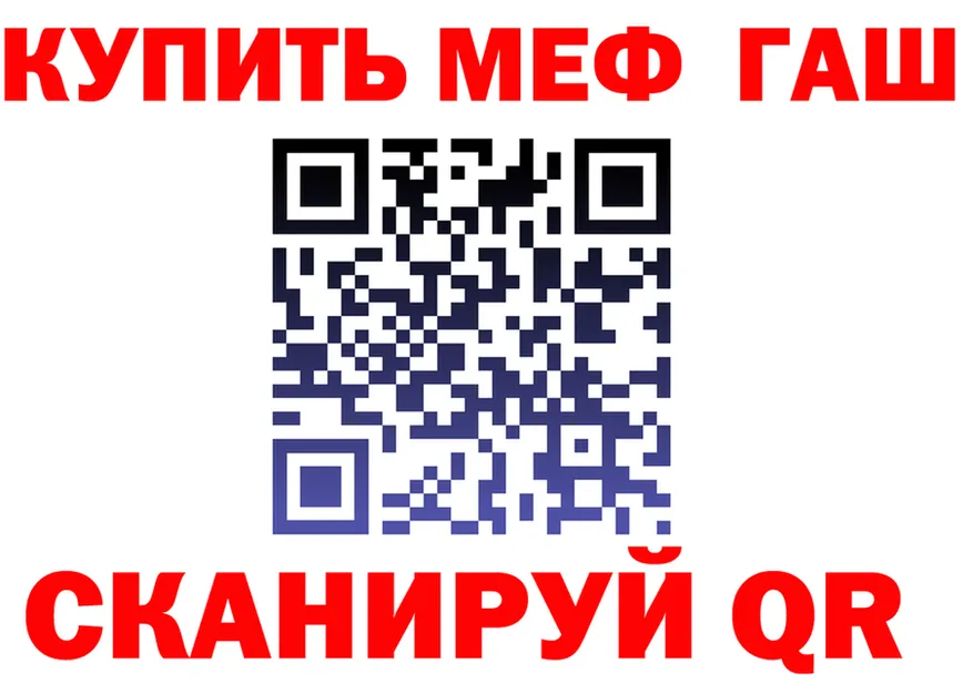 МЕТАДОН мёд зеркало мориарти MEGA Энем