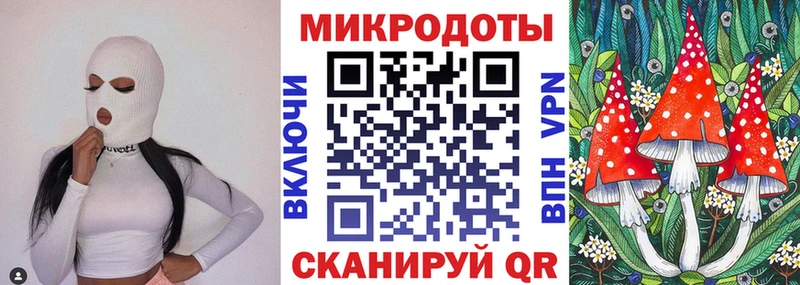 Галлюциногенные грибы GOLDEN TEACHER  Энем 