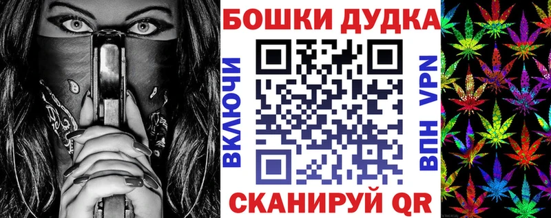 цены   Энем  KRAKEN ONION  Канабис Bruce Banner 